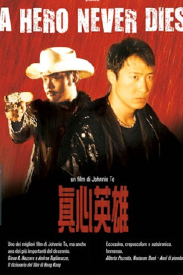 Chân Tâm Anh Hùng (Tiếng Quảng Đông)