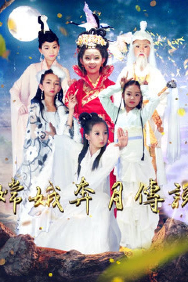 Truyền Thuyết Về Chang'e