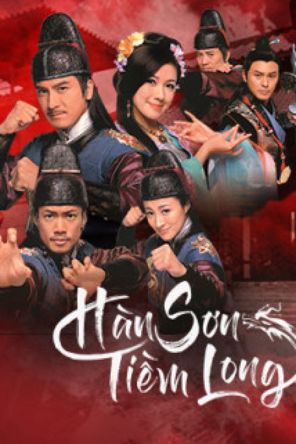 Hàn Sơn Tiềm Long