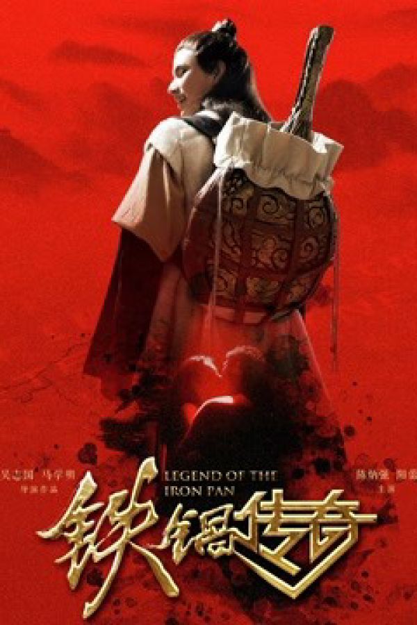 Truyền Thuyết Về Chiếc Chảo Sắt