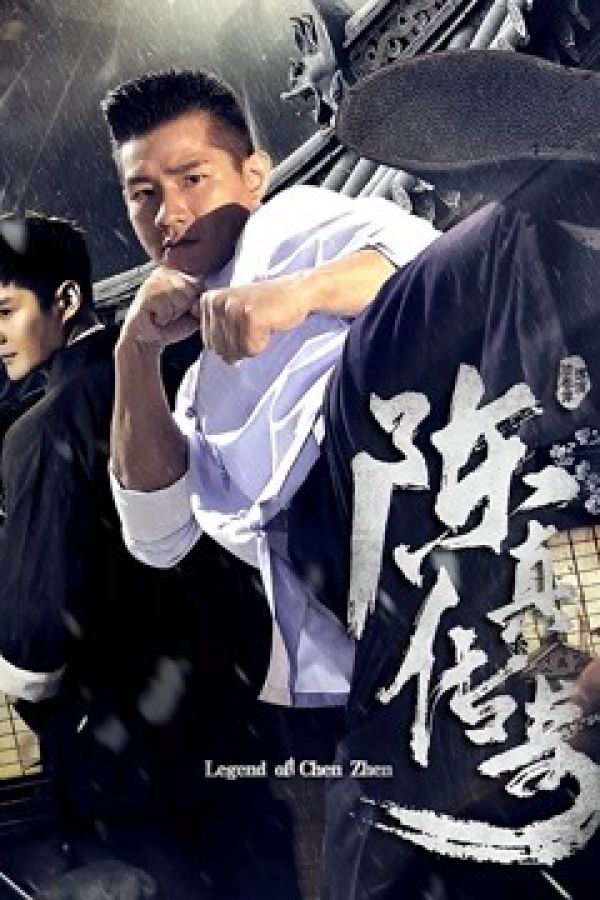 Truyền Thuyết Chen Zhen