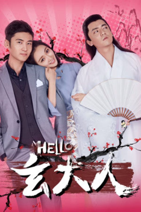 Xin Chào Ông Xuân