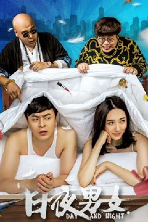 Thuê Chung Một Giường