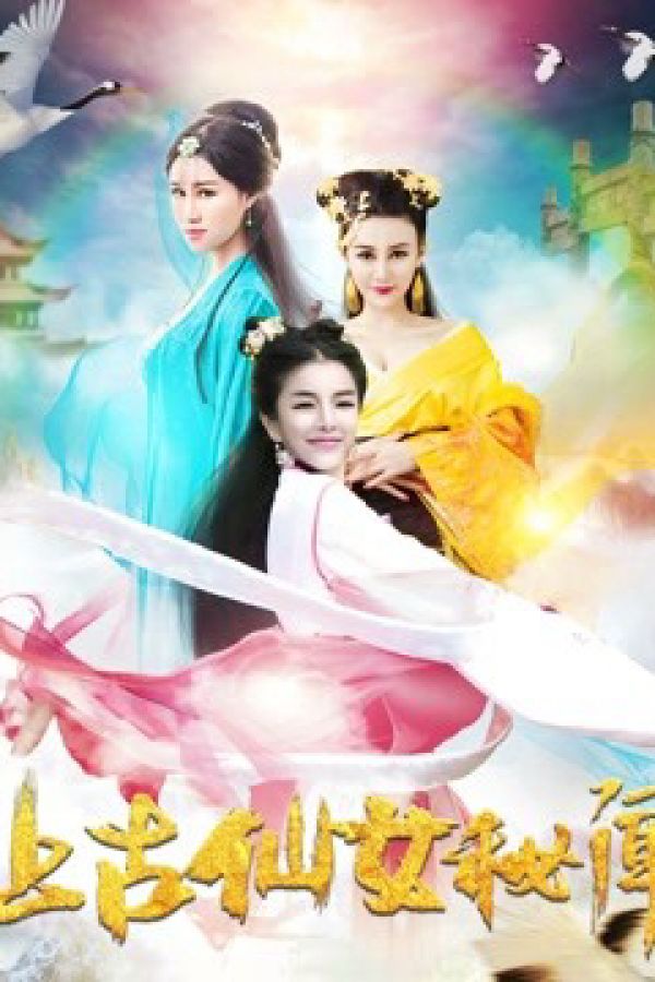 Bí Mật Cổ Tích Tiên Nữ