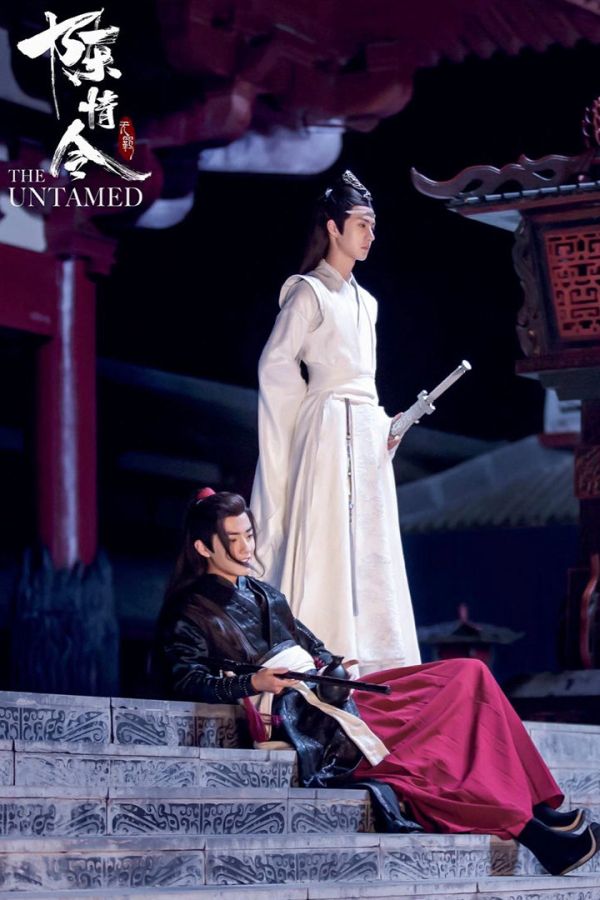 Ký Ức Ngày Hè Của Trần Tình Lệnh