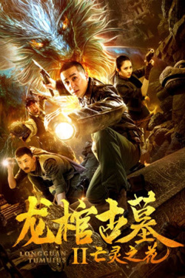 Quan Tài Rồng Trong Lăng Mộ Cổ