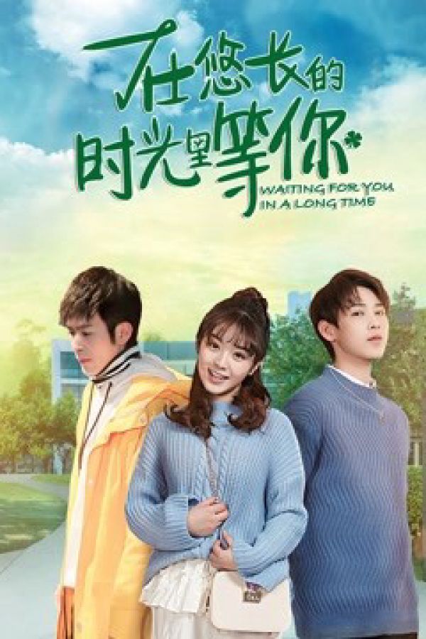 Chờ Đợi Bạn Trong Một Thời Gian Dài