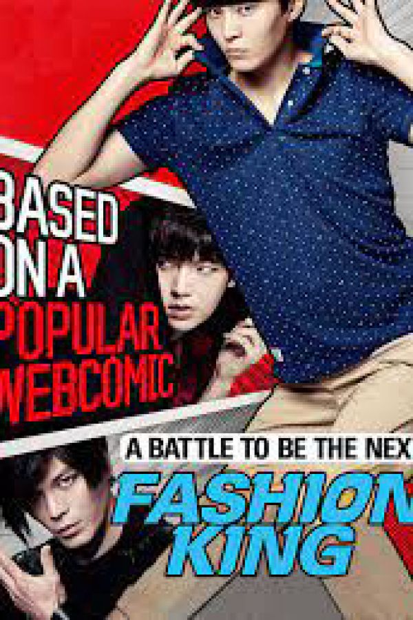 Ông Hoàng Thời Trang