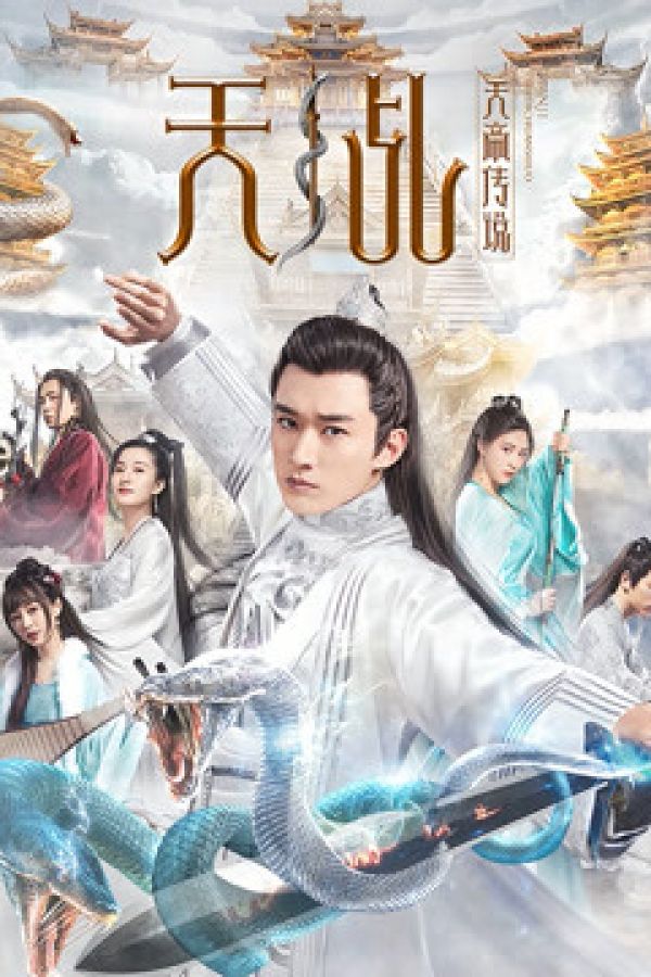 Truyền Thuyết Về Chúa Tể Thiên Đường