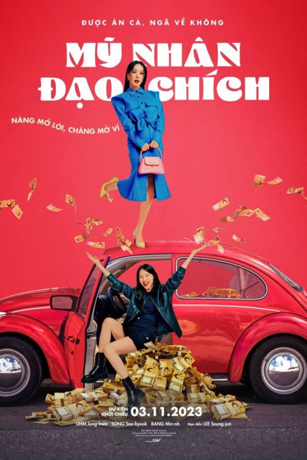 Mỹ Nhân Đạo Chích