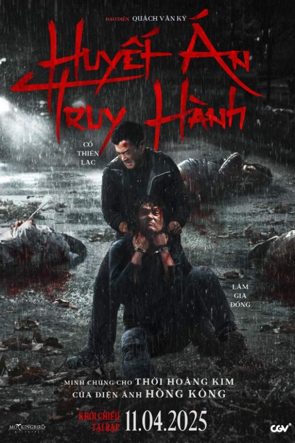 Huyết Án Truy Hành