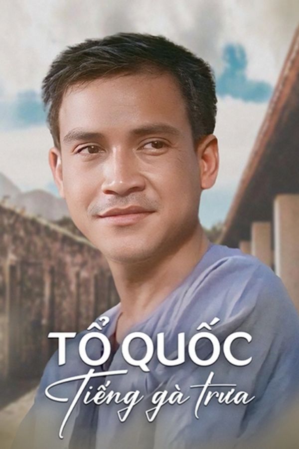 Tổ Quốc Tiếng Gà Trưa