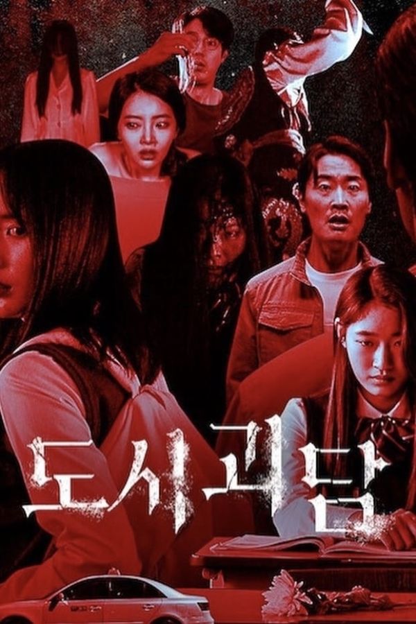 Chuyện Ma Đô Thị