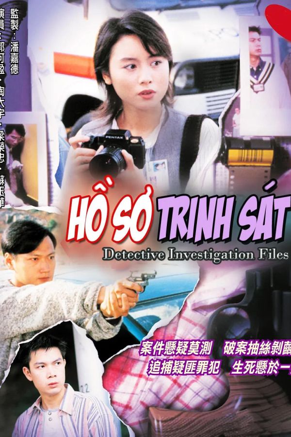 Hồ Sơ Trinh Sát (Phần 2)