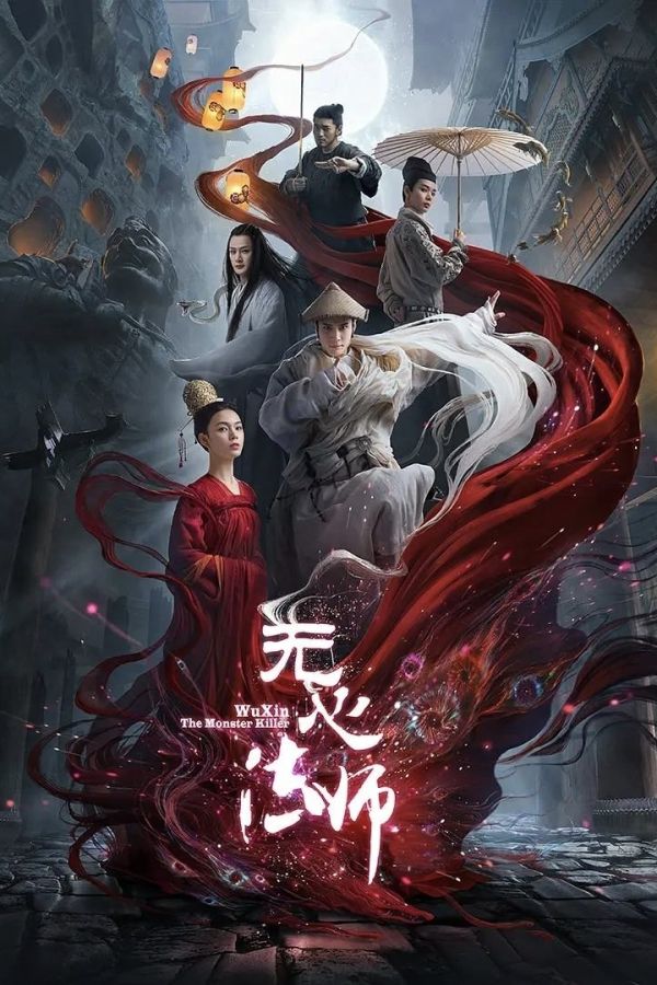 Pháp Sư Vô Tâm (Phần 3)