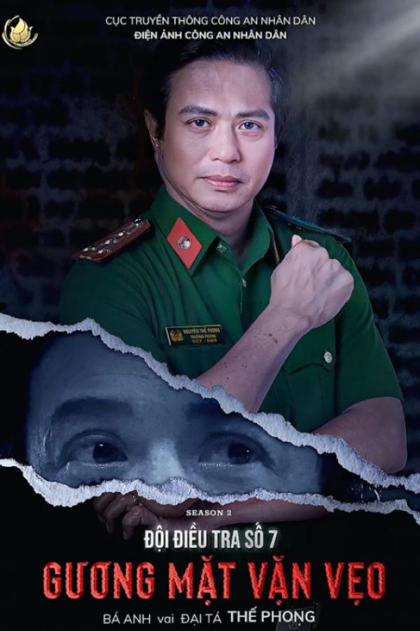 Đội Điều Tra Số 7 (Phần 2) : Gương Mặt Vặn Vẹo