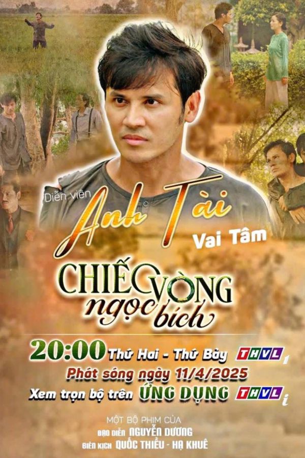 Chiếc Vòng Ngọc Bích