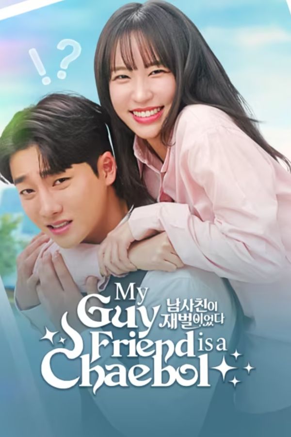 Bạn Thân Tôi Là Tài Phiệt