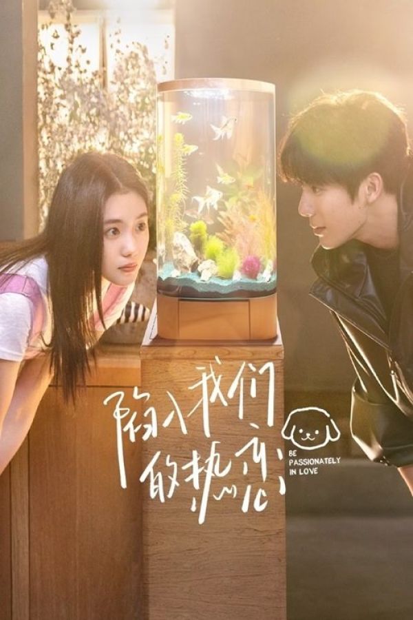 Sa Vào Tình Yêu Cuồng Nhiệt Của Chúng Ta