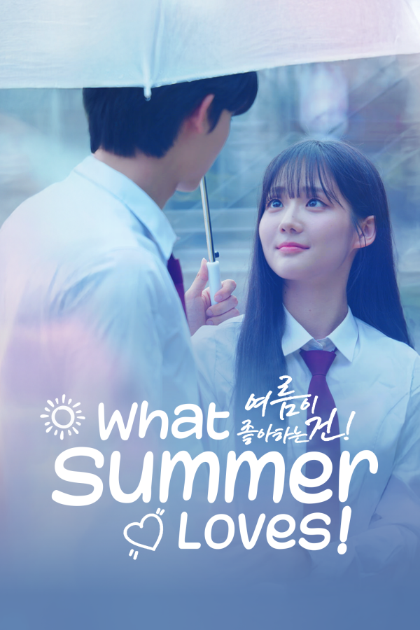 Chuyện Tình Ngày Hạ