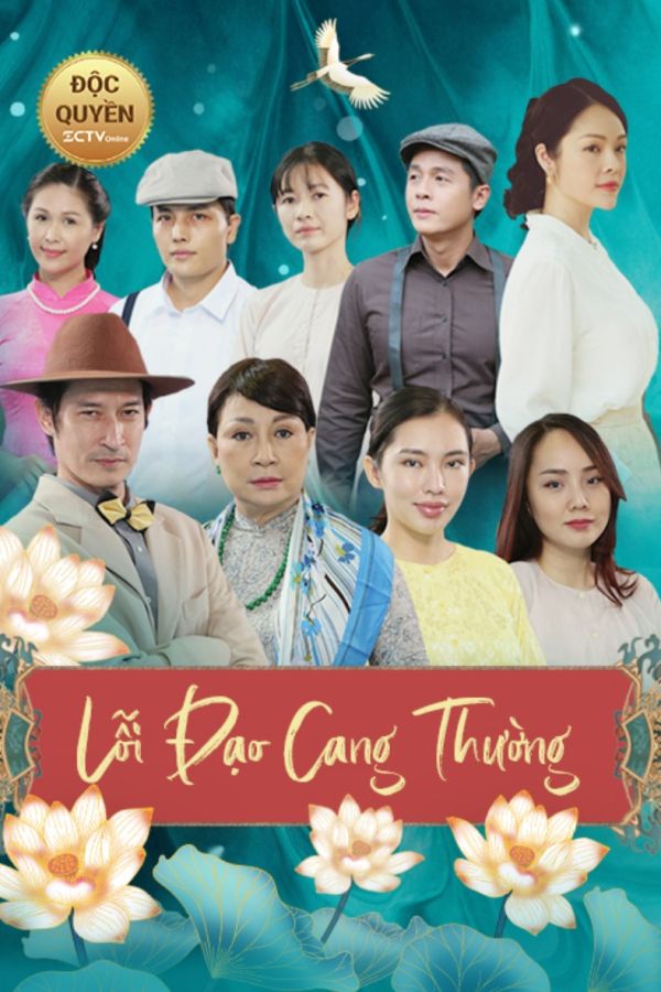 Lỗi Đạo Cang Thường