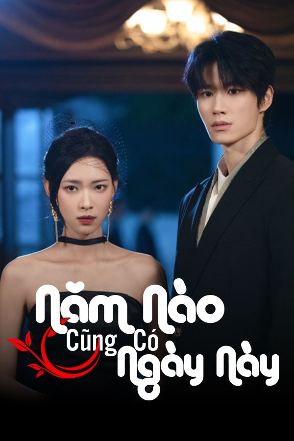 Năm Nào Cũng Có Ngày Này (Phim Ngắn)