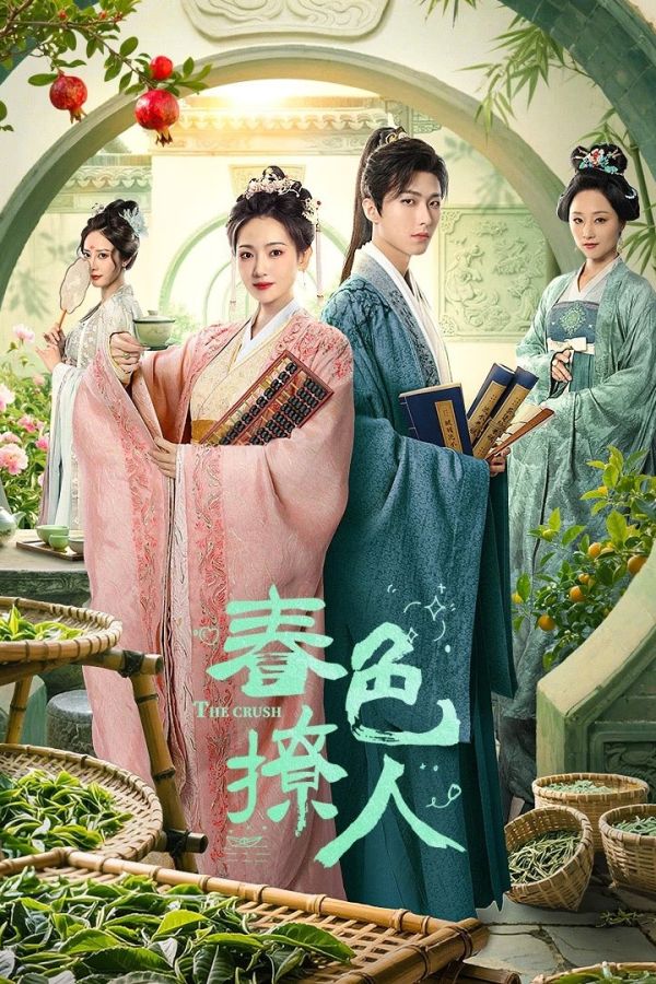 Sắc Xuân Trêu Người