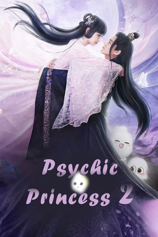 Thông Linh Phi (Phần 2)