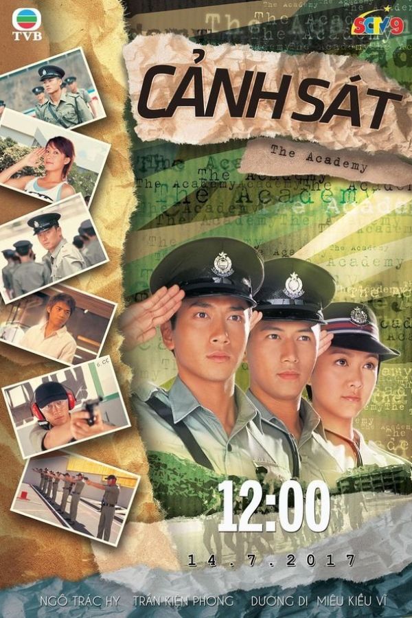 Cảnh Sát (Học cảnh hùng tâm)