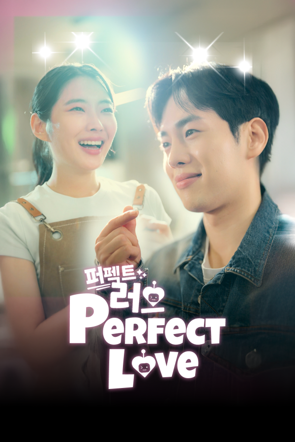 Tình Yêu Hoàn Hảo (Phim Ngắn)
