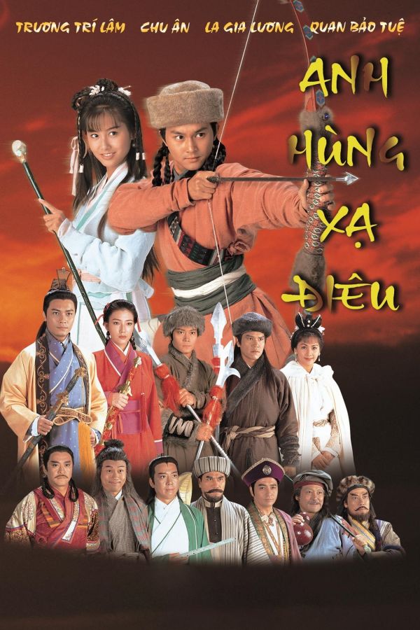 Anh Hùng Xạ Điêu 1994
