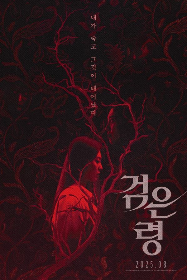 Oán Hồn Trong Vali