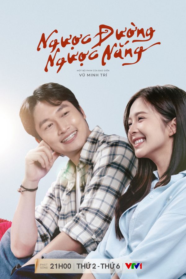 Ngược Đường Ngược Nắng