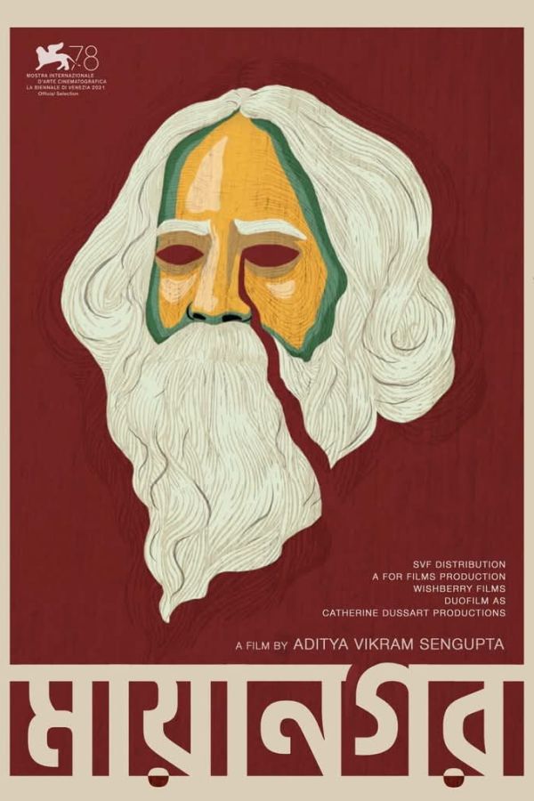 Ngày Xửa Ngày Xưa Ở Calcutta