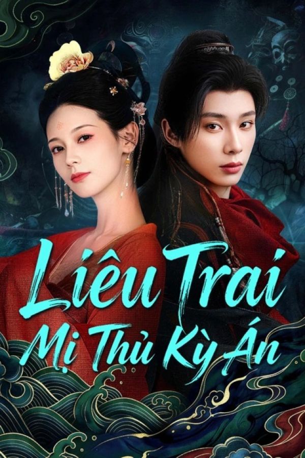 Liêu Trai: Mỹ Nhân Thủ