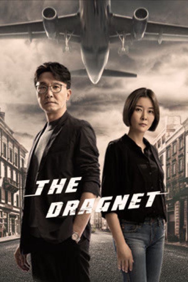 Cảnh Sát Hình Sự: Hành Động Hải Ngoại.