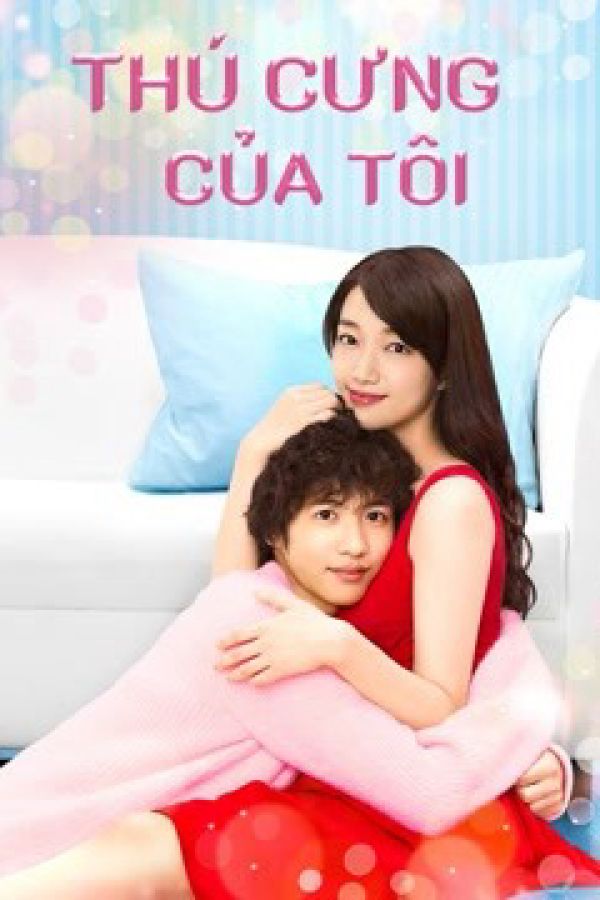 Thú Cưng Của Tôi