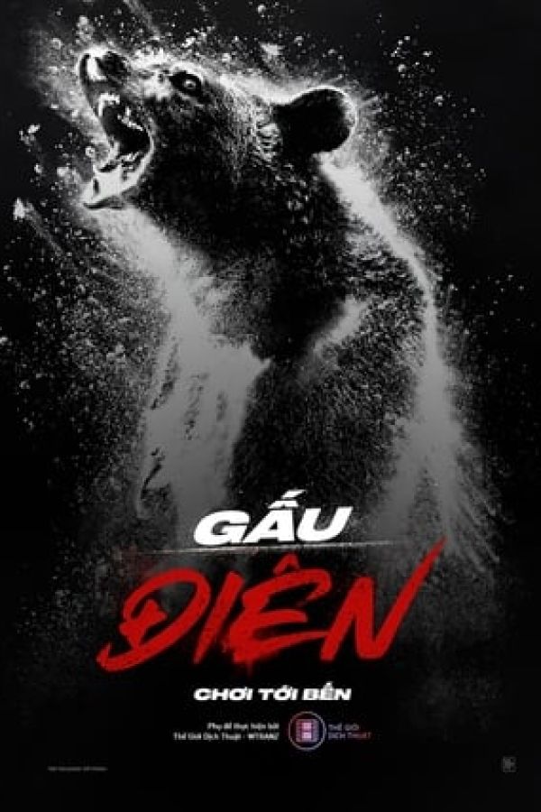 Gấu Điên