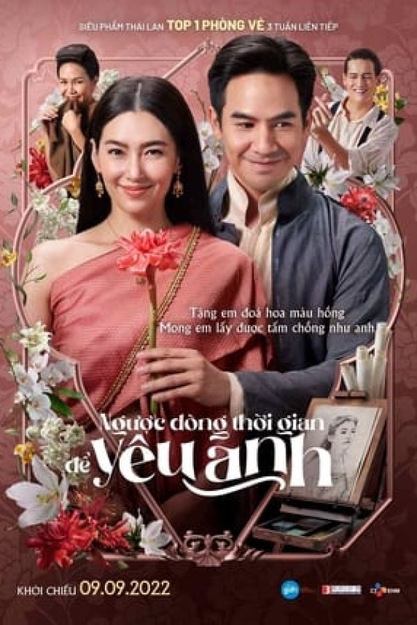 Ngược Dòng Thời Gian Để Yêu Anh