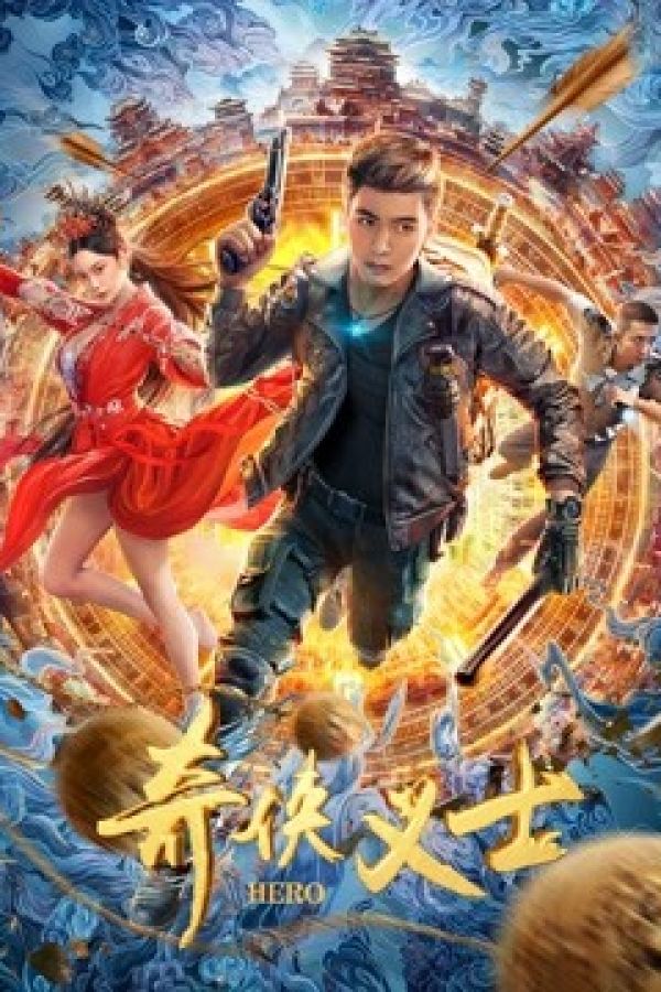 Anh Hùng Hiệp Nghĩa