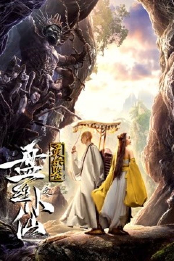 Câu Chuyện Về Một Con Nhện Yêu Tinh