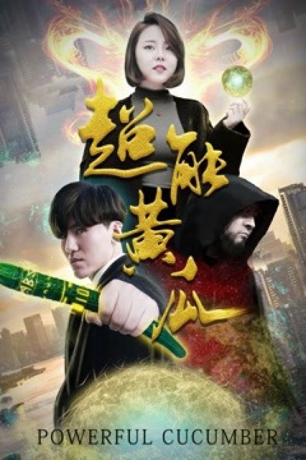 Dưa Chuột Mạnh Mẽ