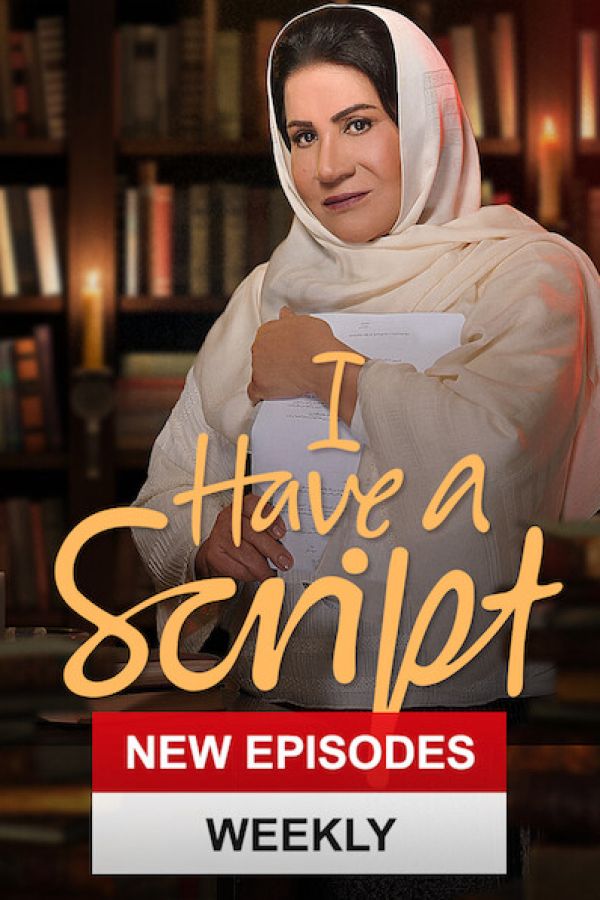 Kịch Bản Đời Tôi