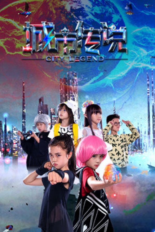 Truyền Thuyết Thành Phố